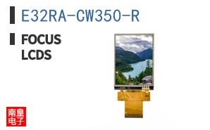 E32RA-CW350-R ͼƬ